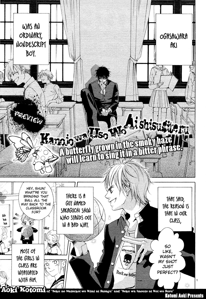 Page: 1