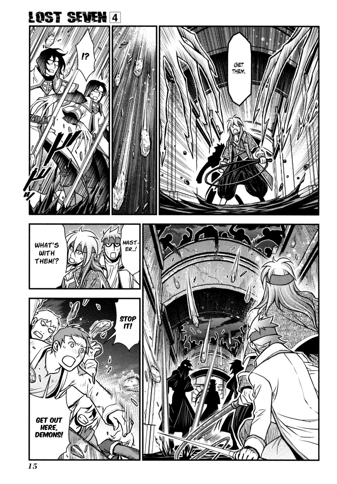 Page: 1