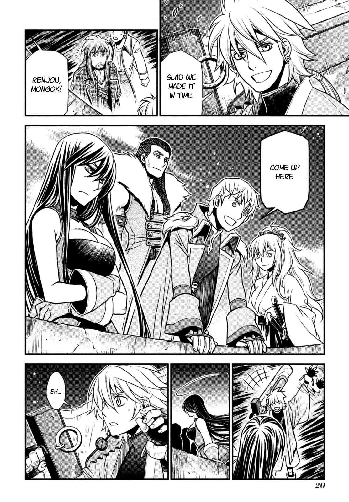 Page: 1