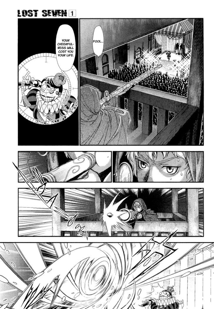 Page: 1