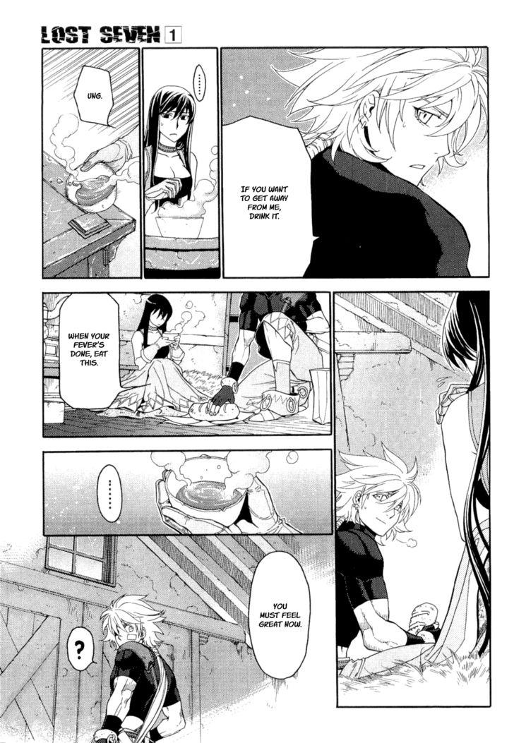 Page: 1