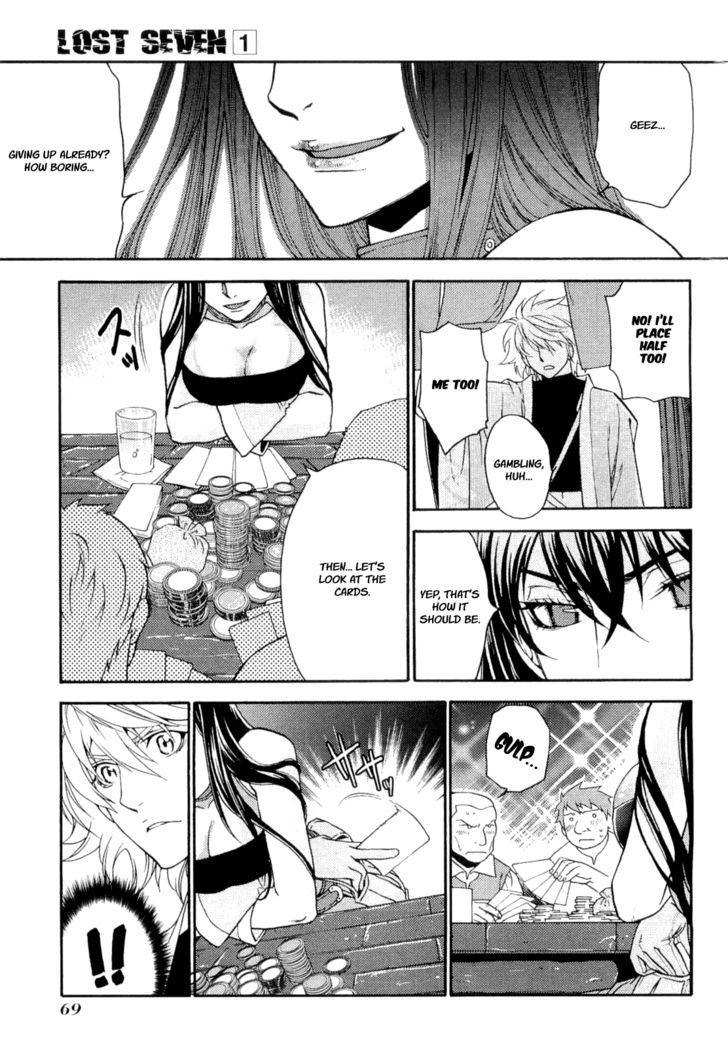 Page: 1