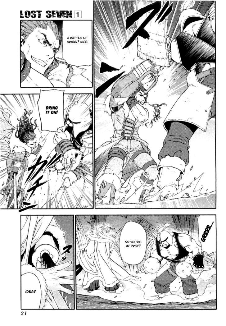 Page: 1