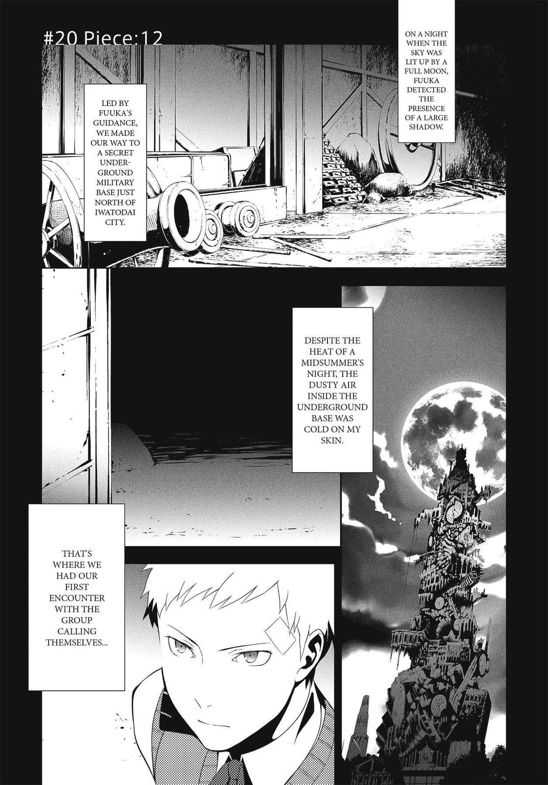 Page: 1