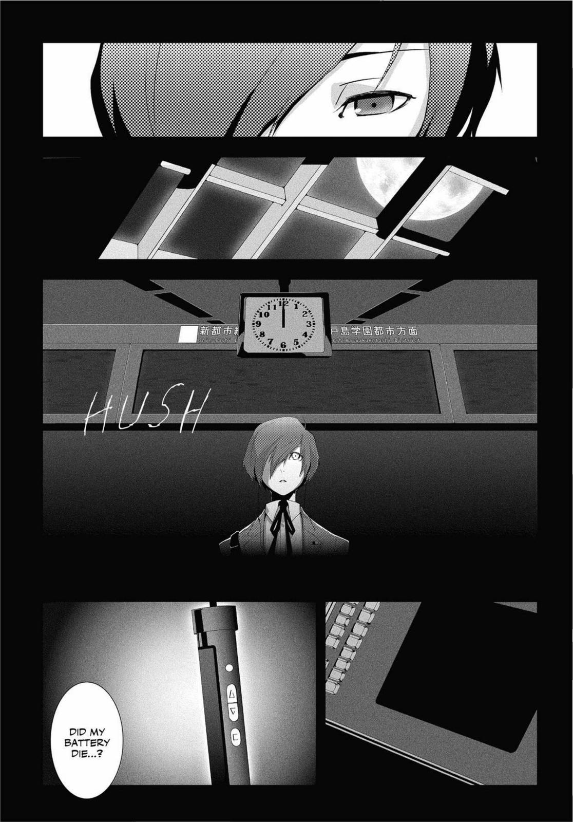 Page: 1