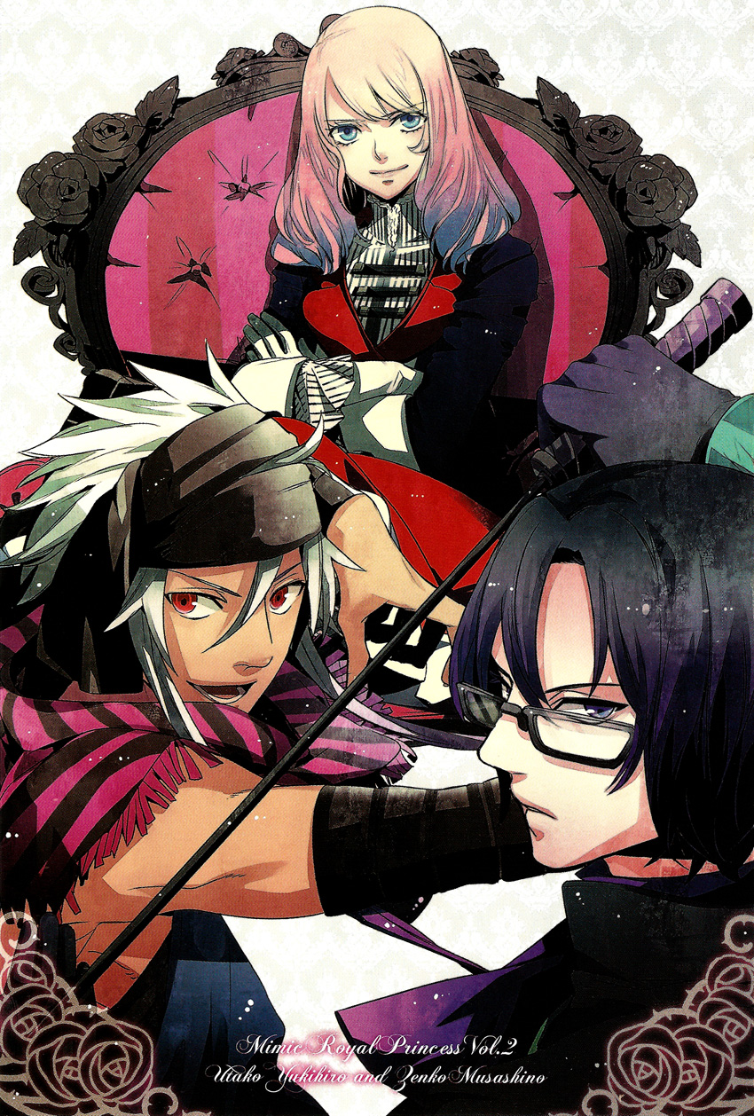 Page: 1