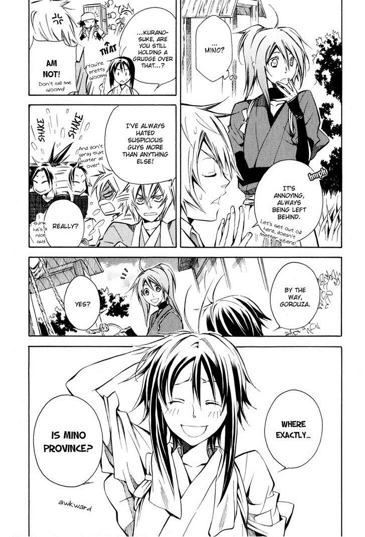 Page: 1