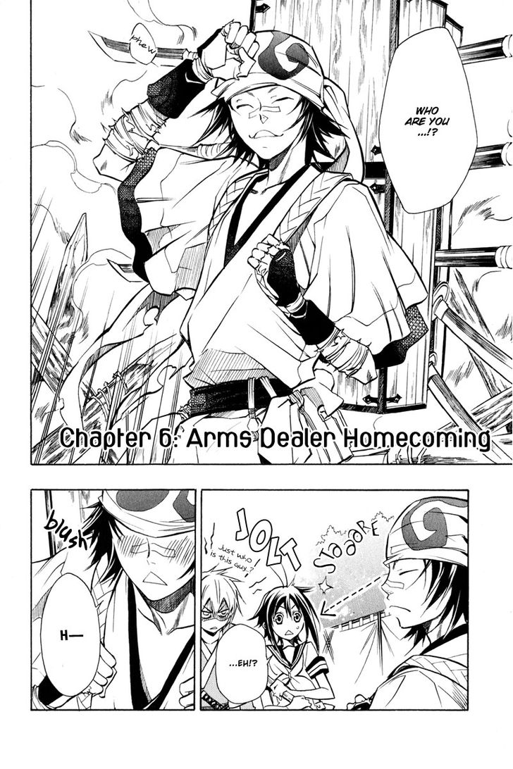 Page: 1
