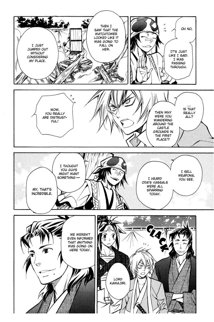 Page: 1