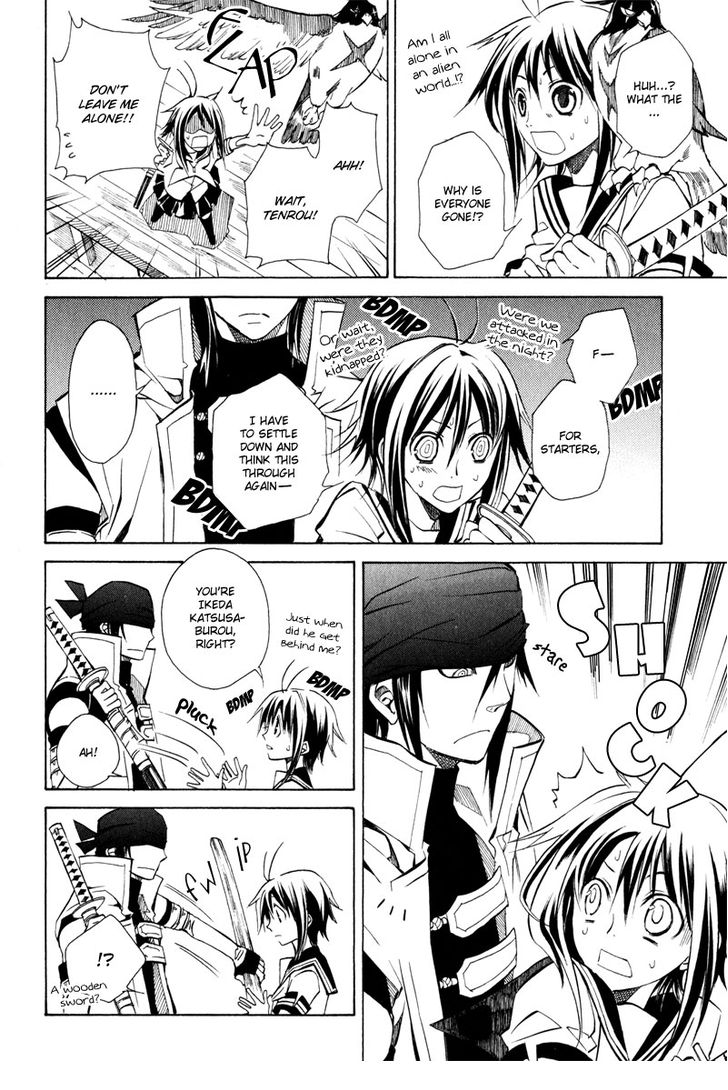 Page: 1