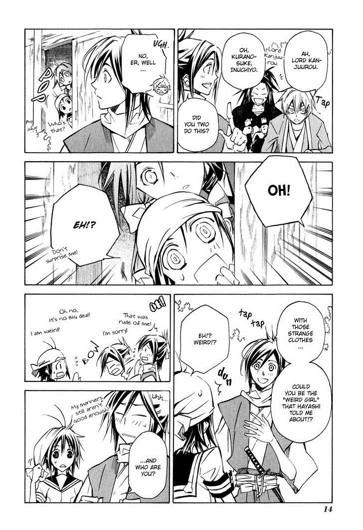 Page: 1