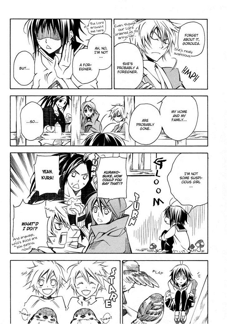 Page: 1