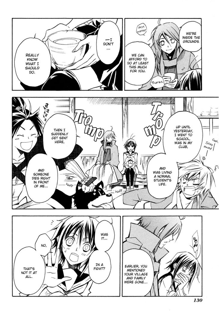 Page: 1