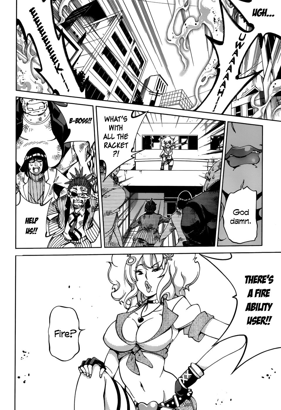 Page: 1