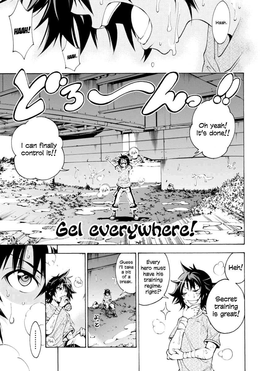 Page: 1