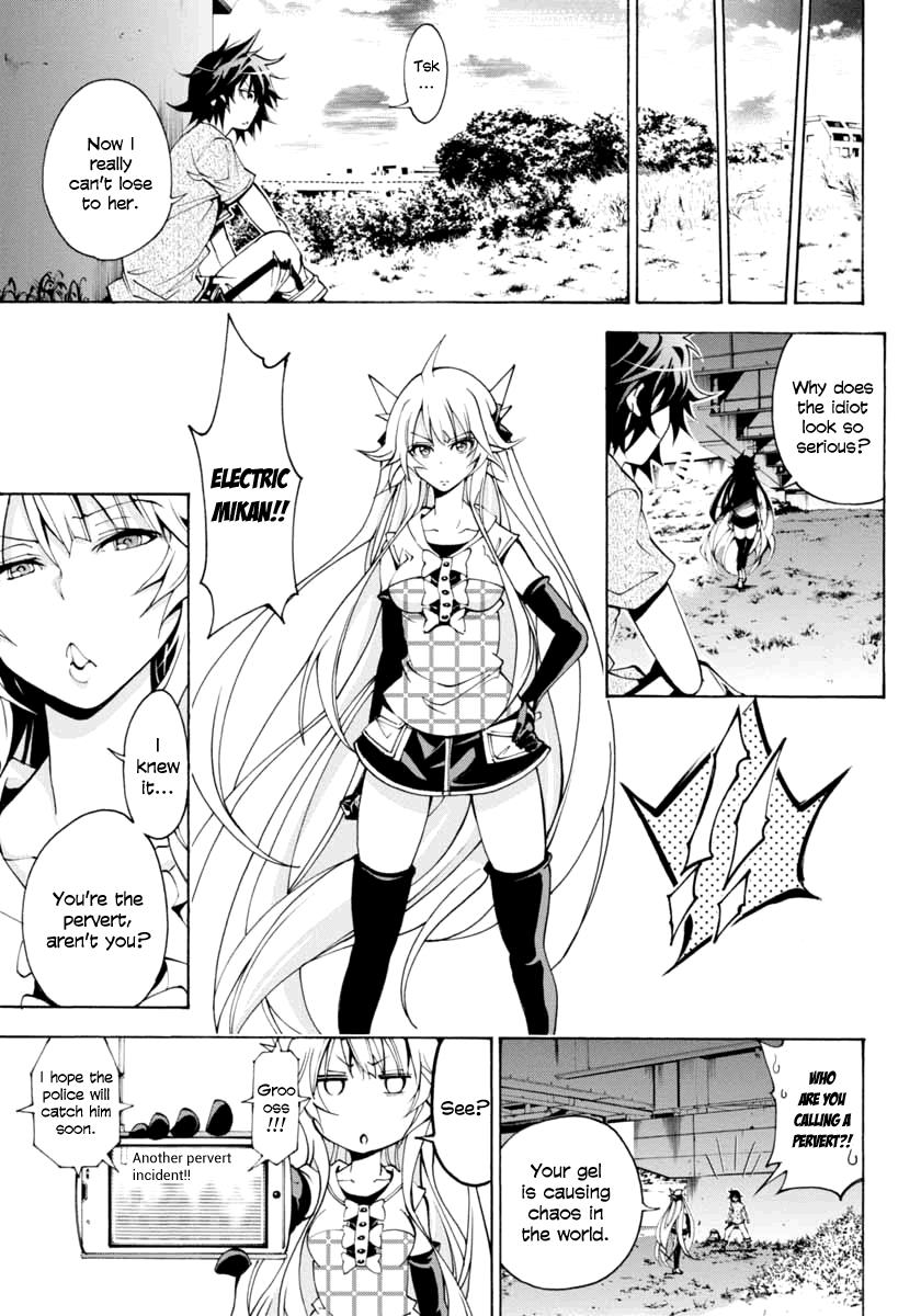 Page: 1