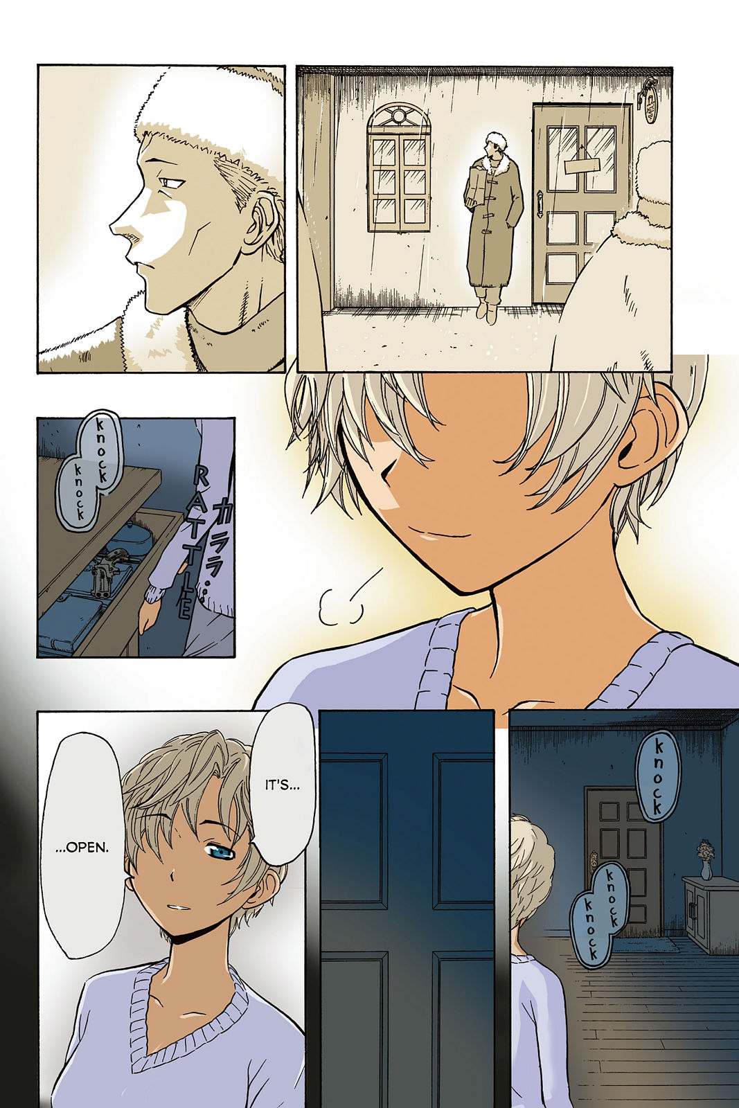 Page: 1