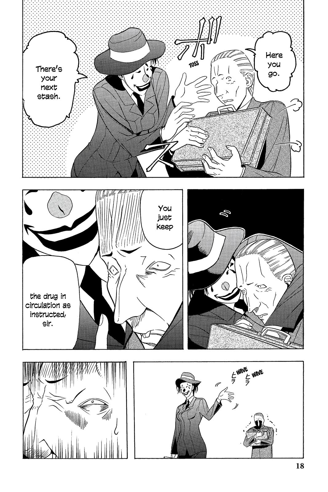 Page: 1