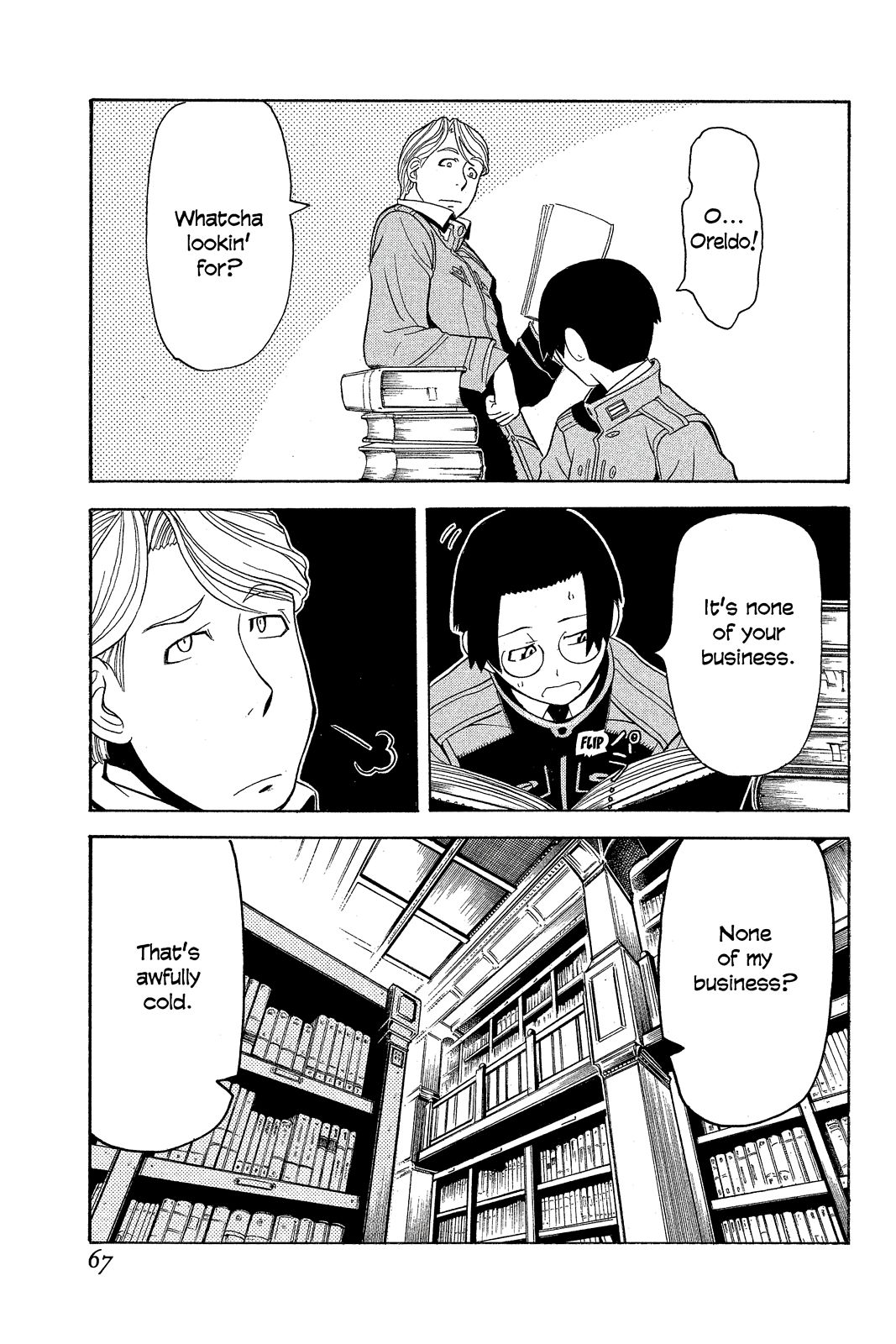 Page: 1