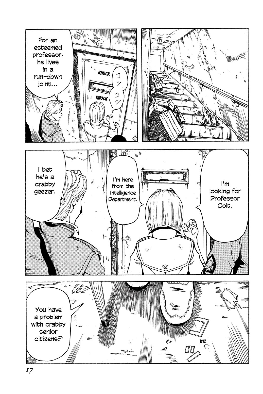 Page: 1
