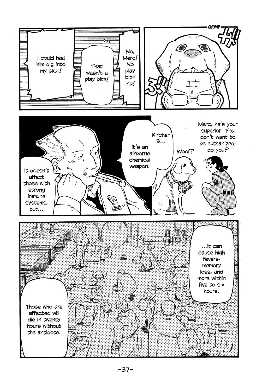 Page: 1