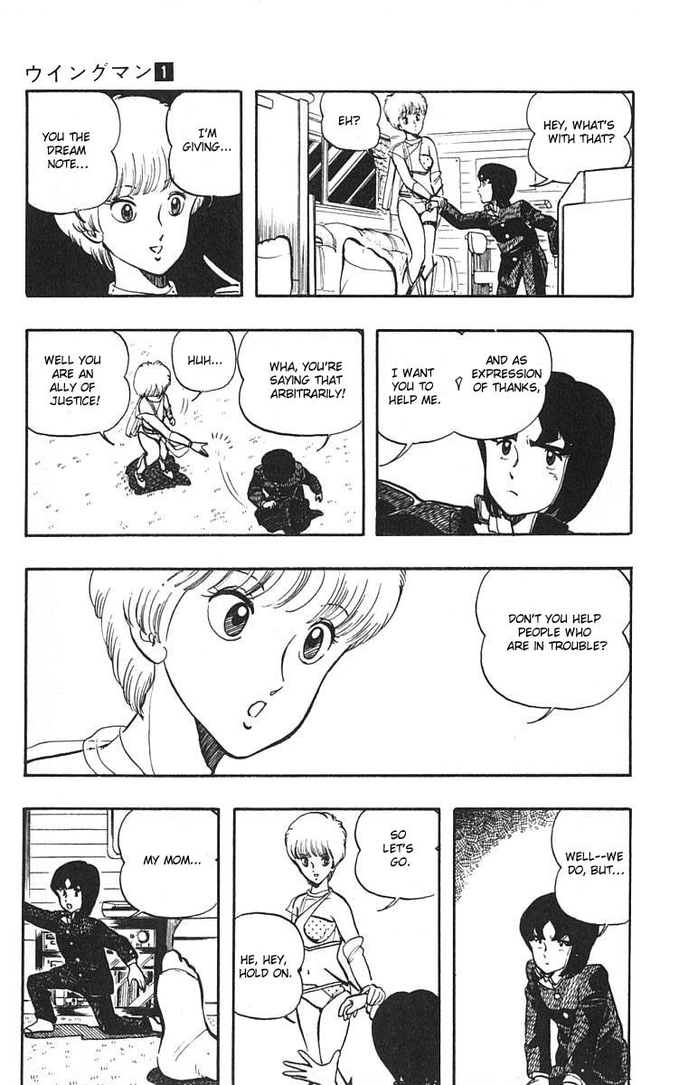 Page: 1