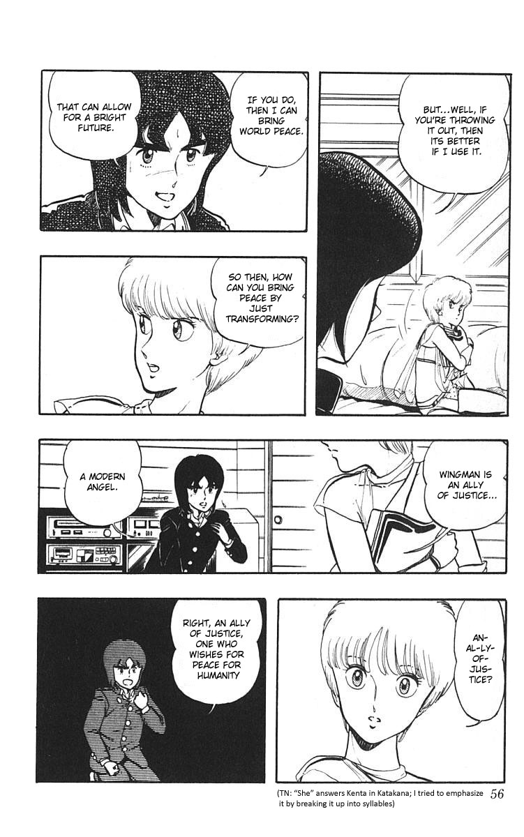 Page: 1