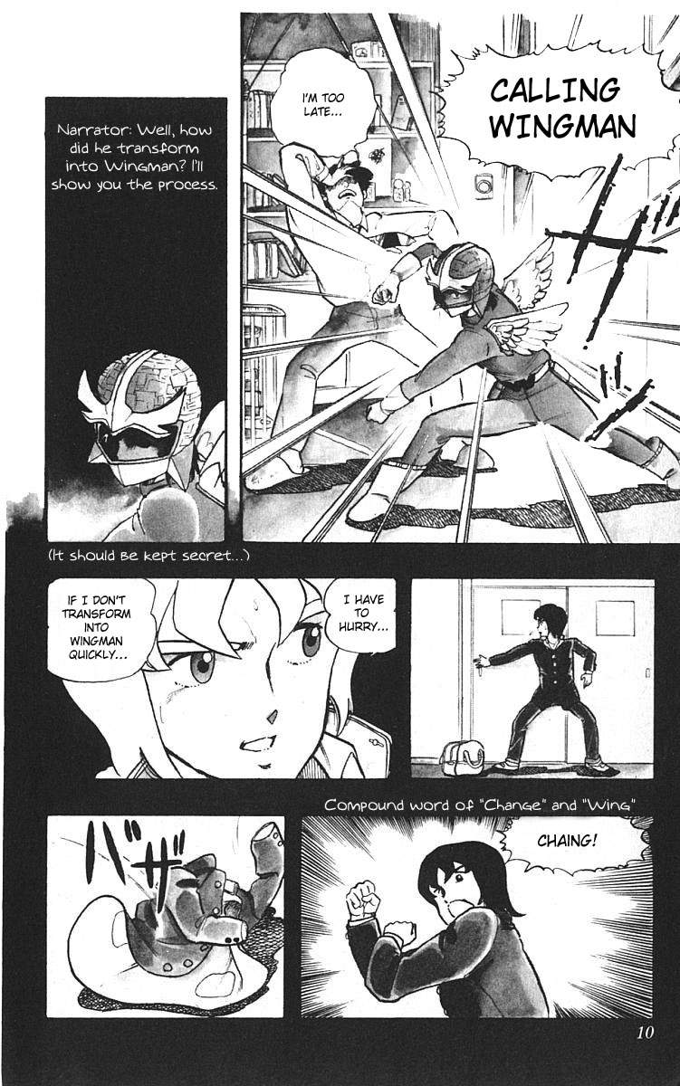 Page: 1