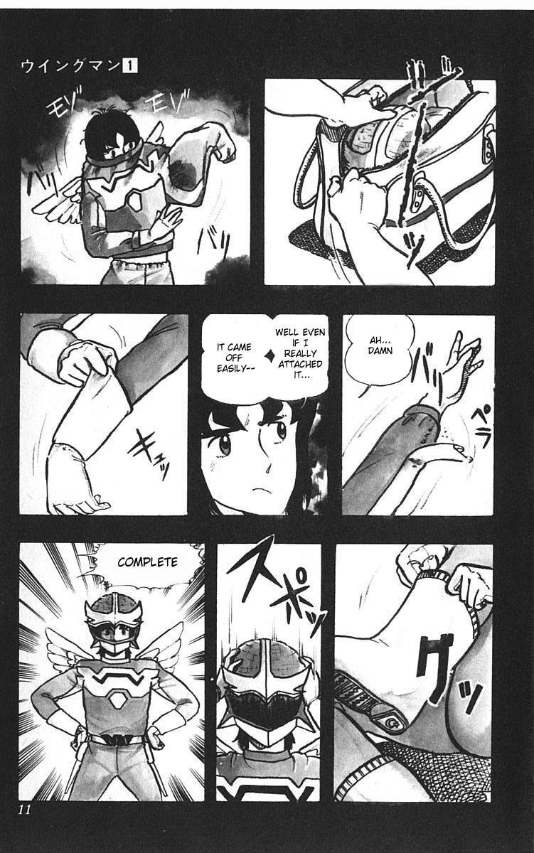 Page: 1
