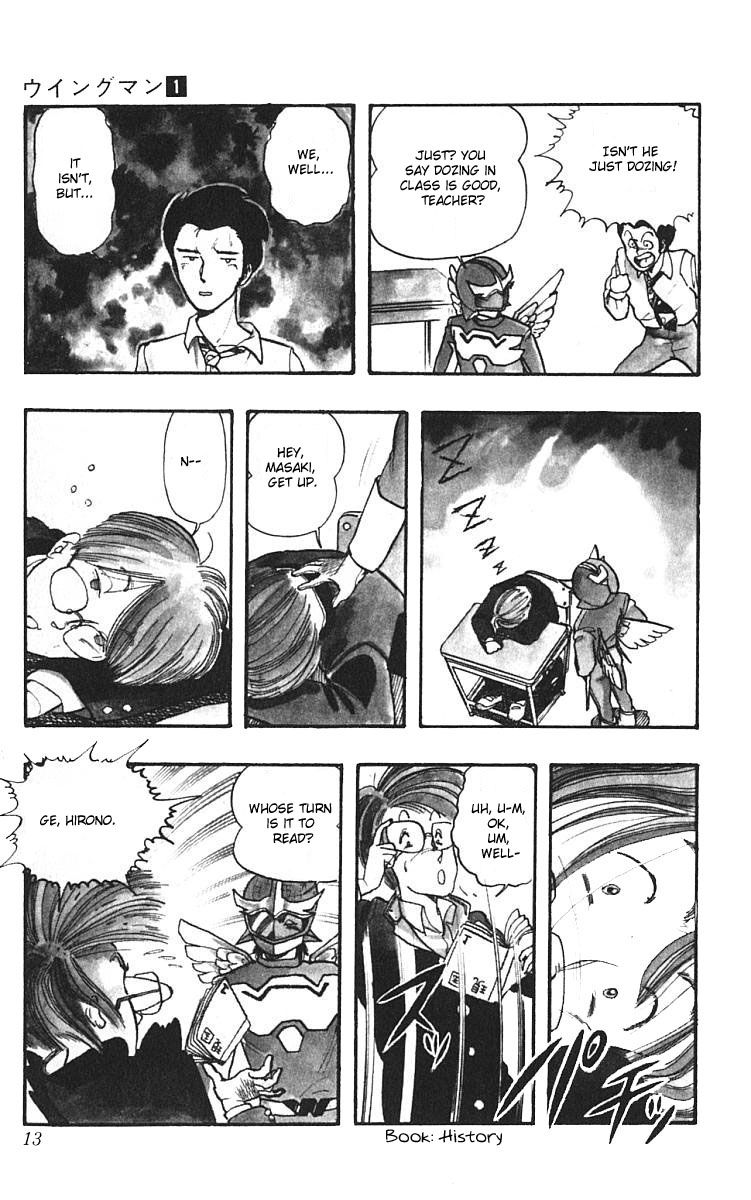 Page: 1