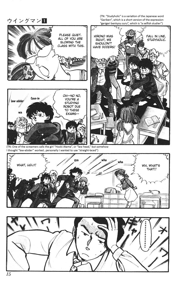 Page: 1