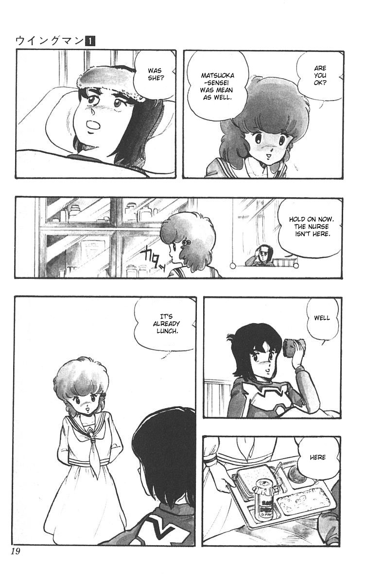 Page: 1