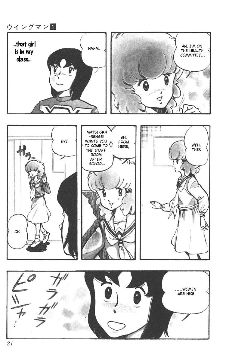 Page: 1