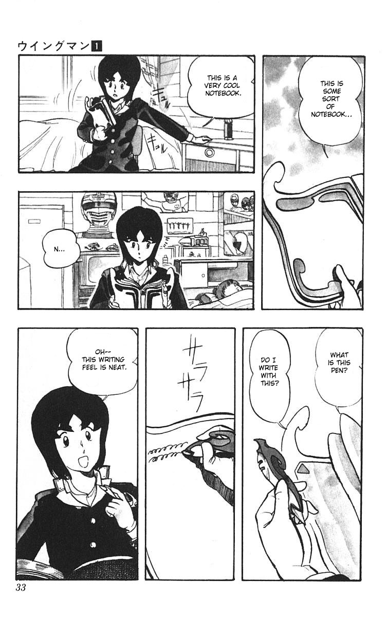 Page: 1