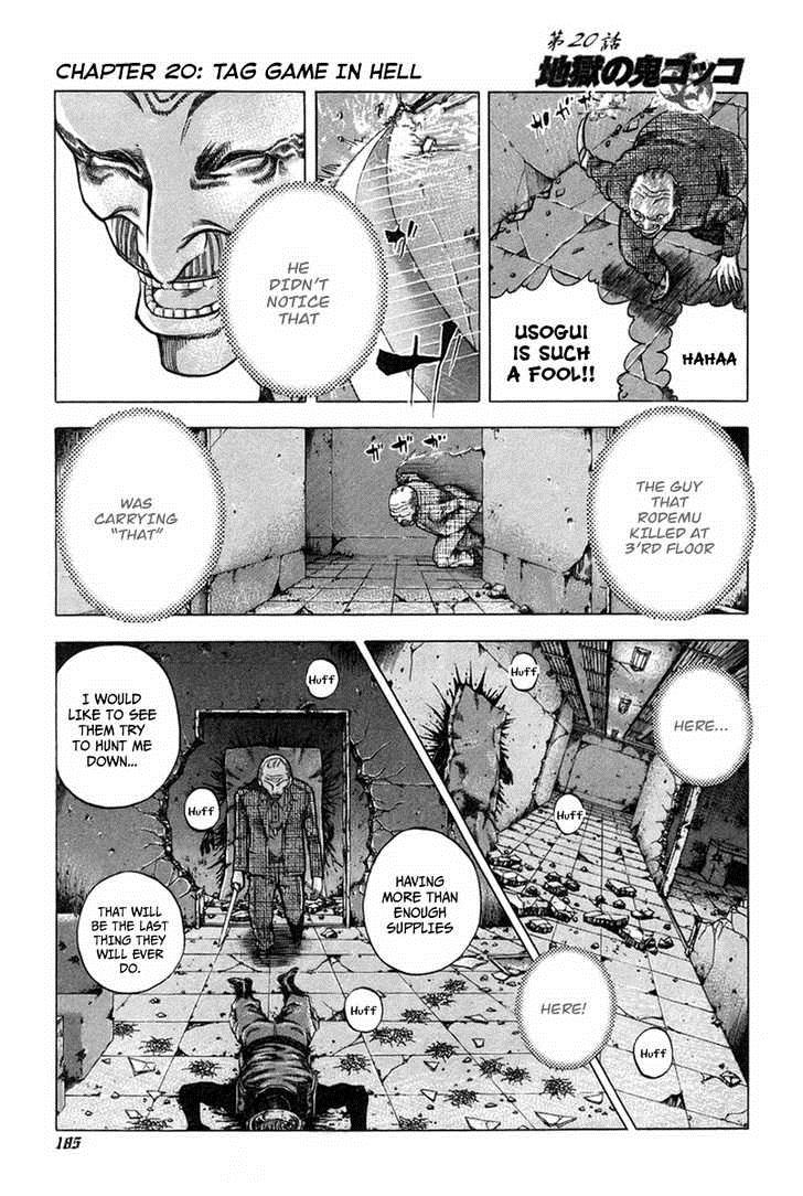 Page: 1