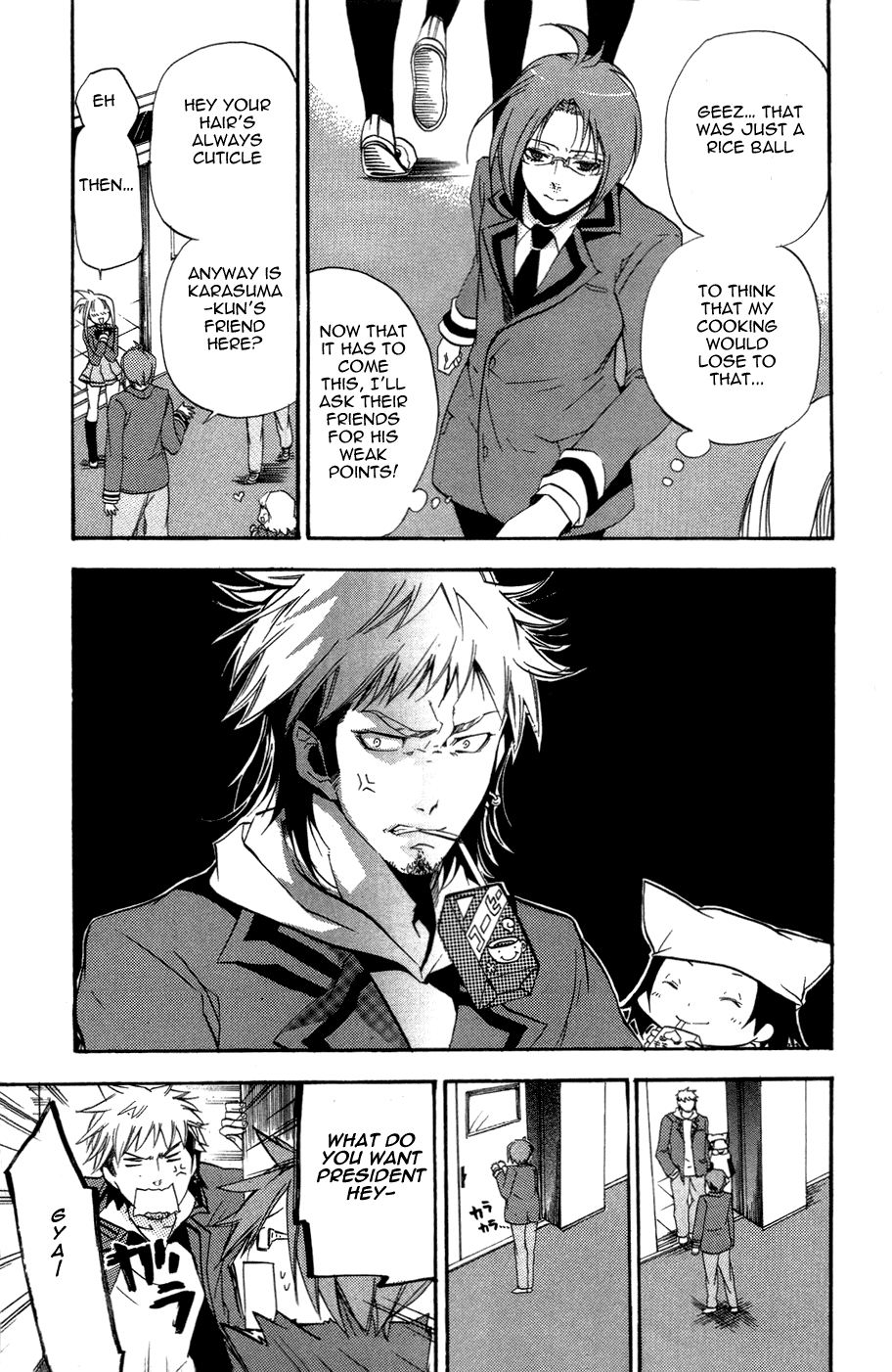 Page: 1