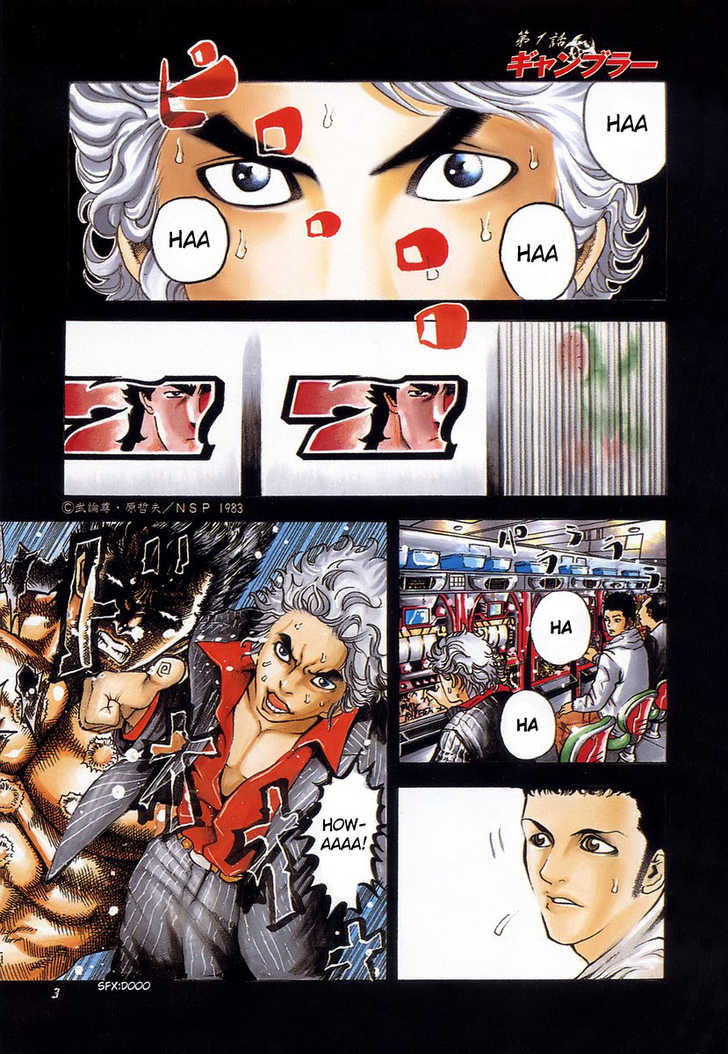 Page: 1