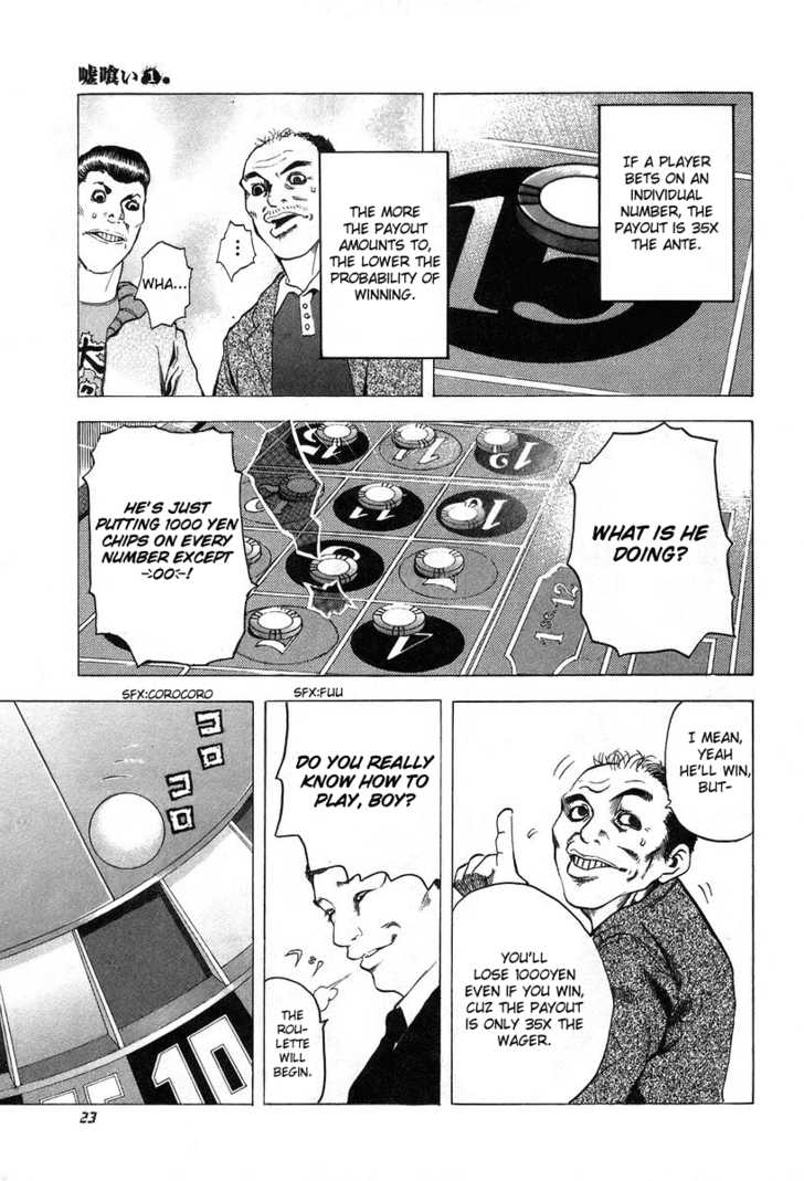 Page: 1