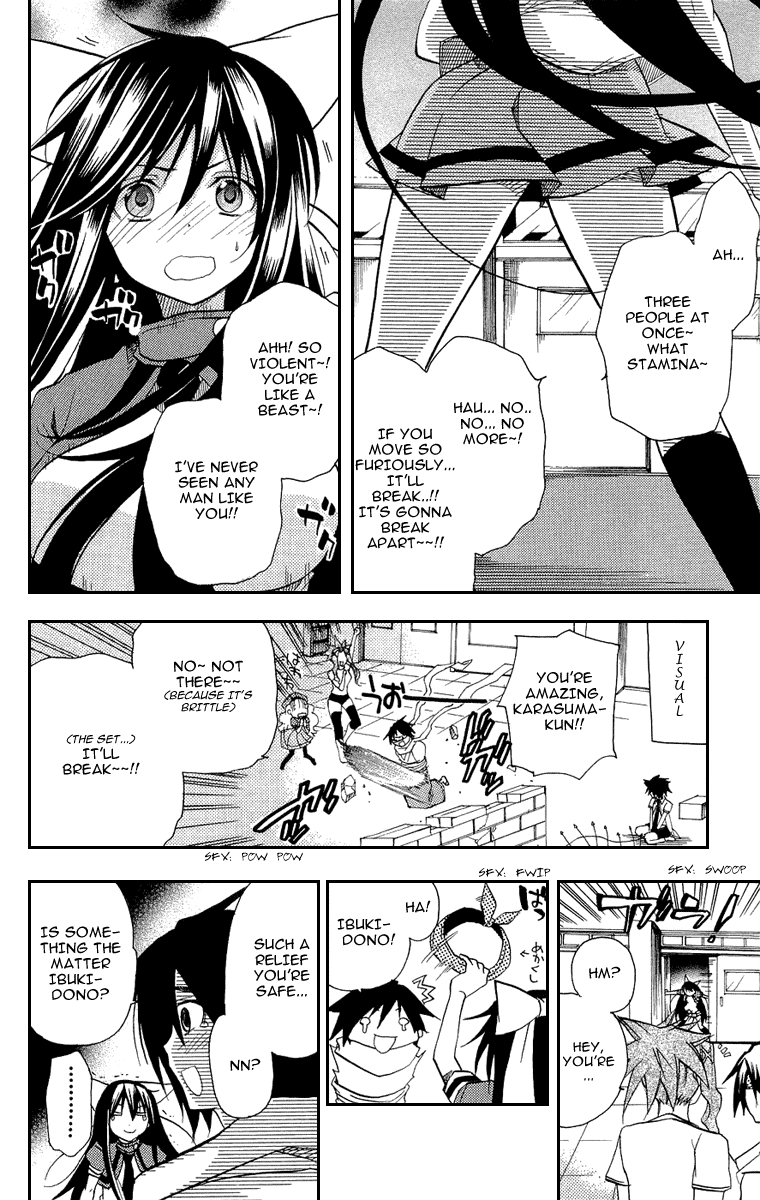 Page: 1