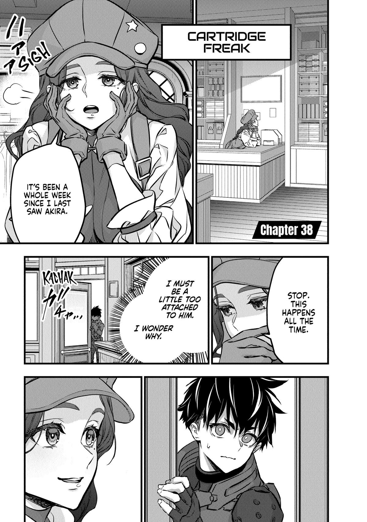 Page: 1