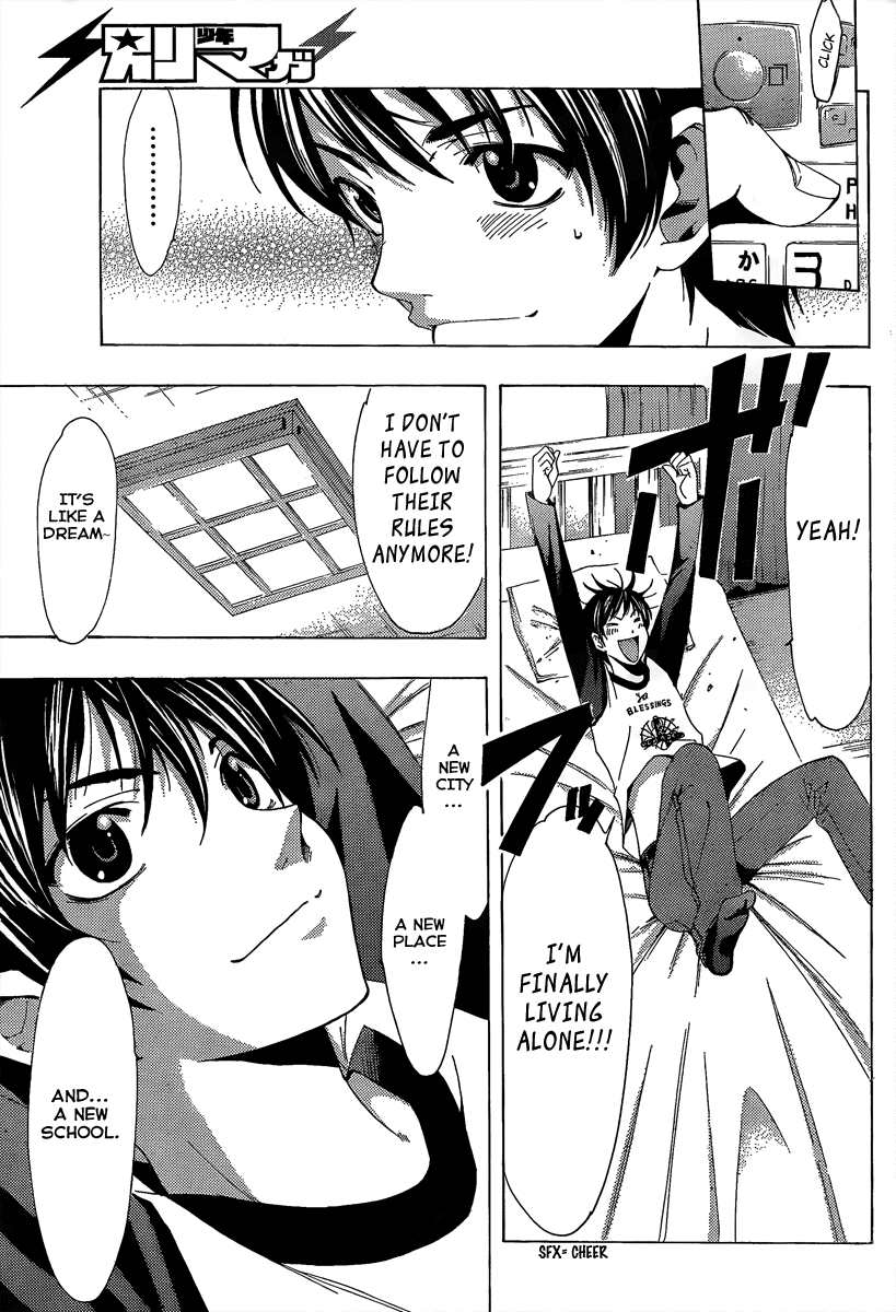 Page: 1