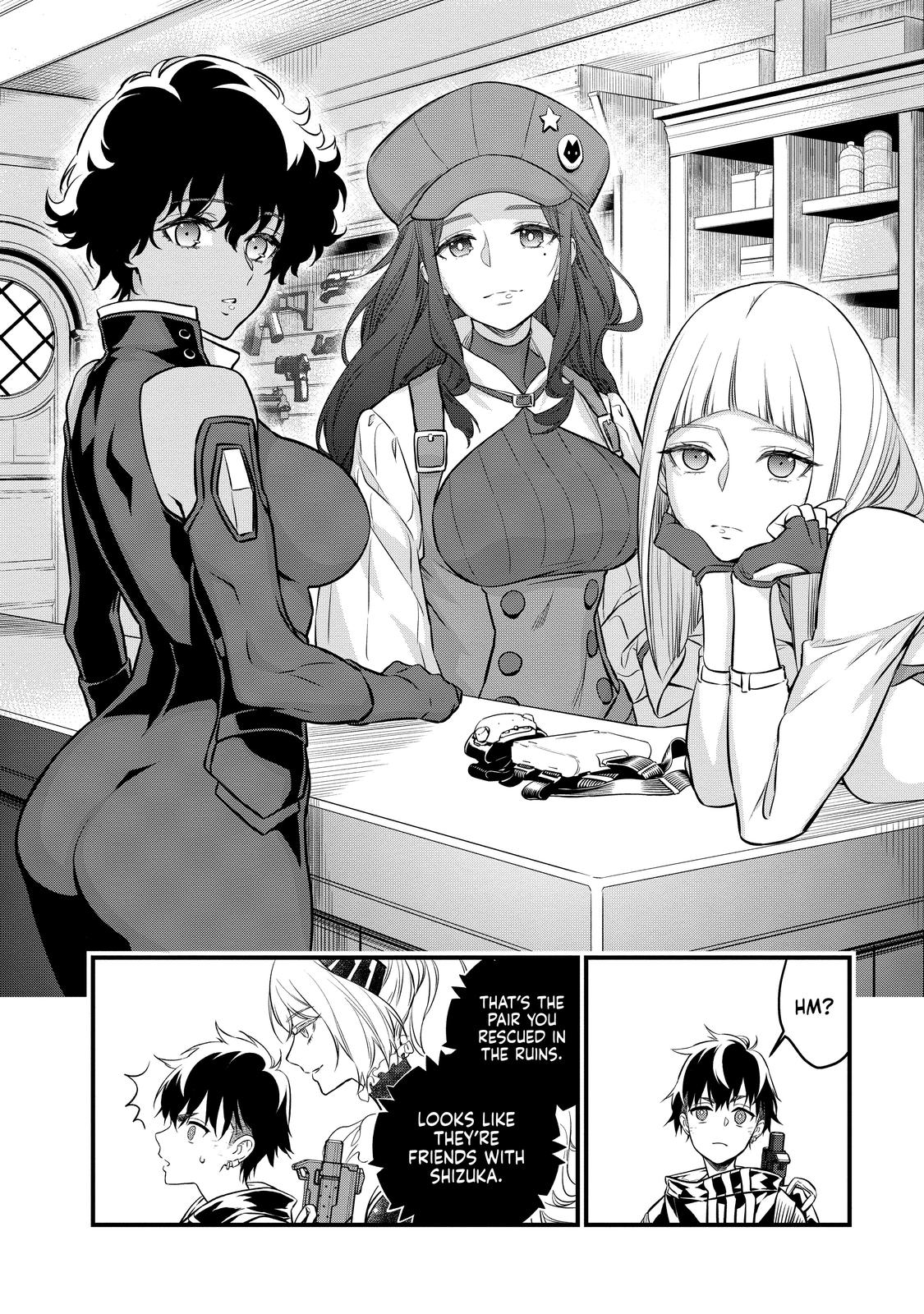 Page: 1
