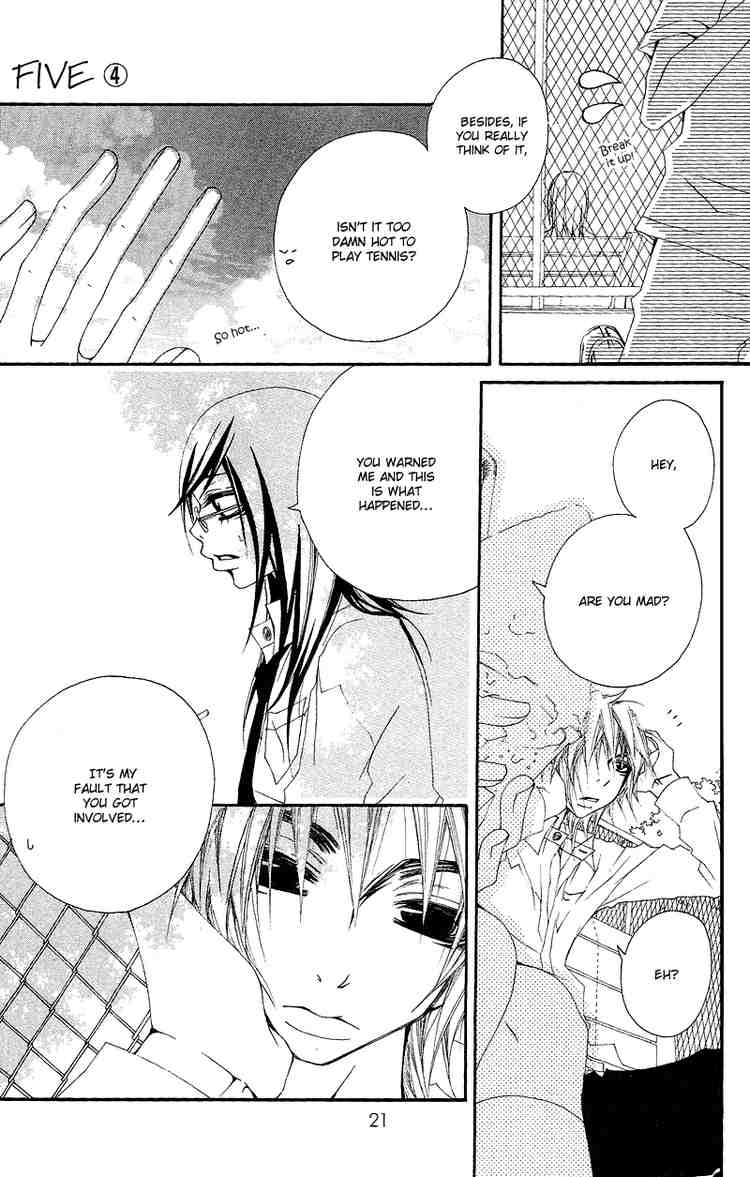 Page: 1