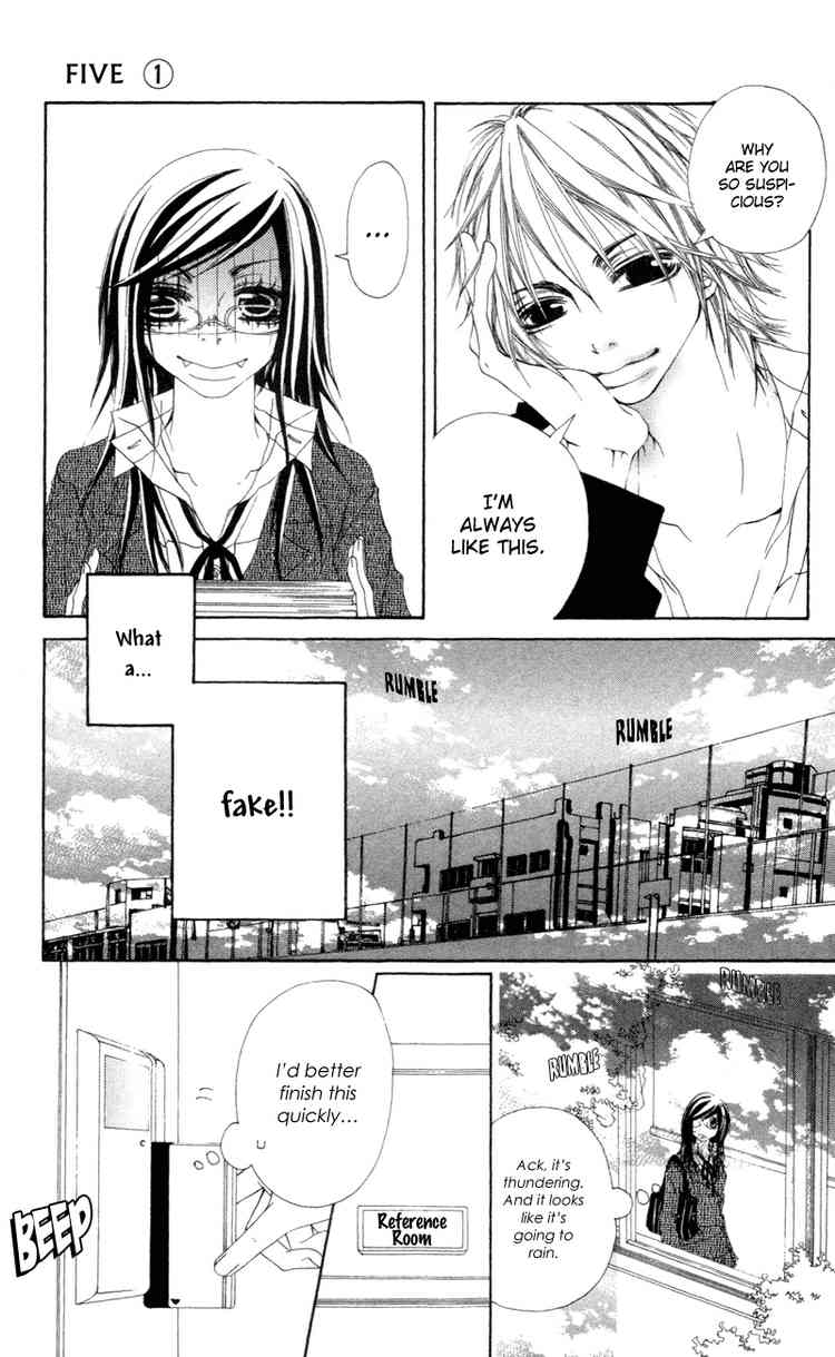 Page: 1