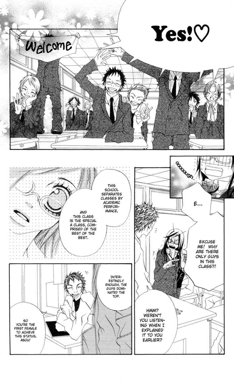 Page: 1