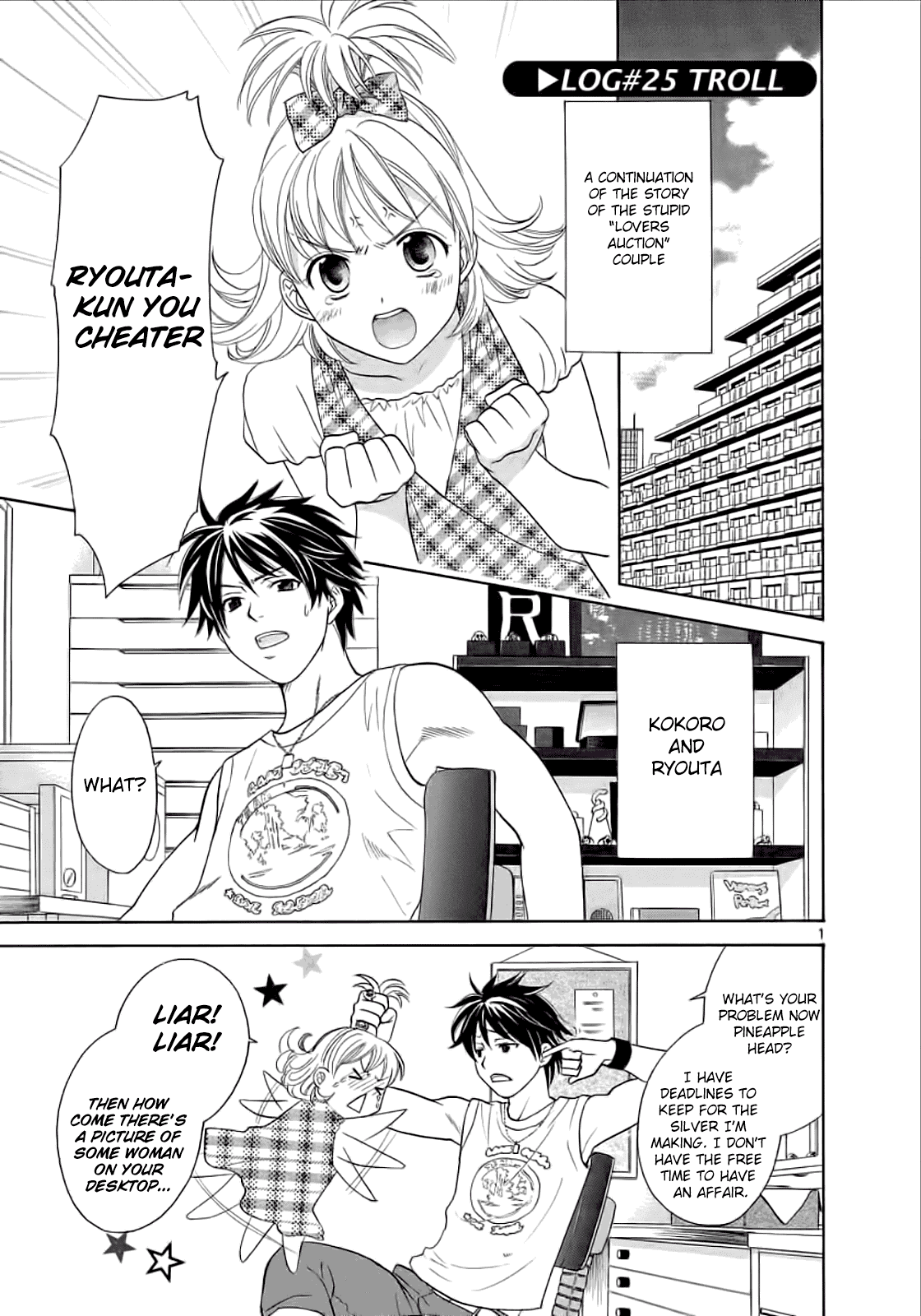 Page: 1