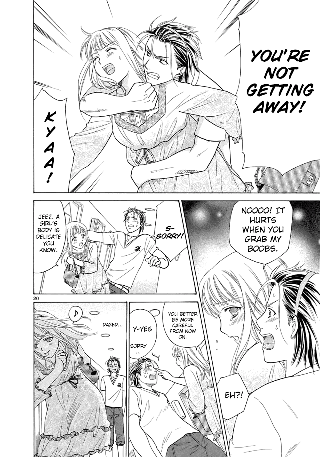 Page: 1