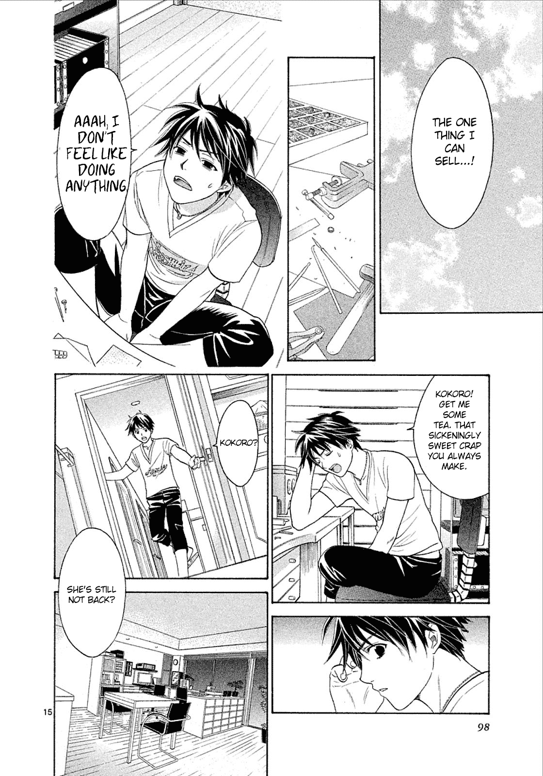 Page: 1
