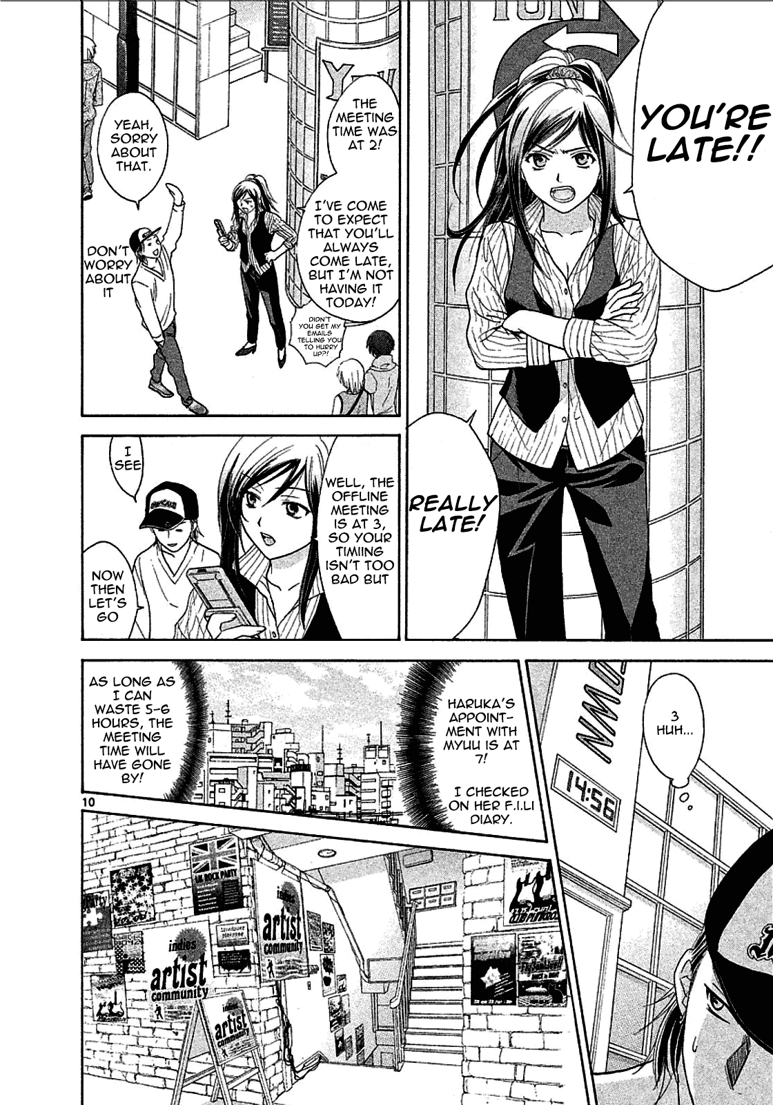 Page: 1