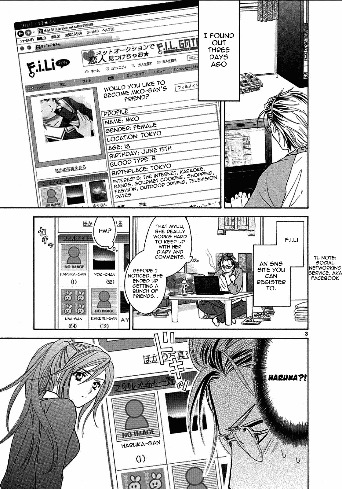 Page: 1